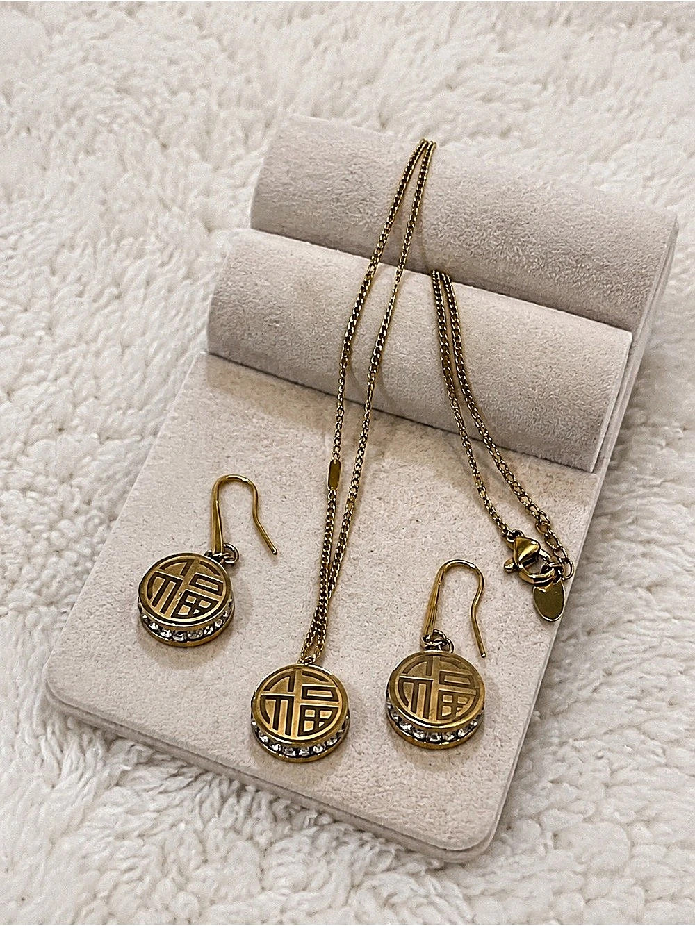 316L Stainless Steel 18K PVD Gold Earrings & Necklace Set